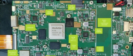 Debugging Issues More Challenging than Audio Stuttering