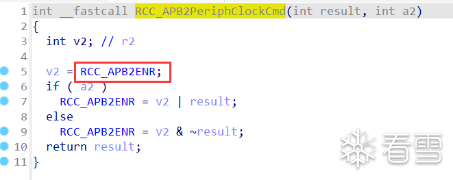 Reverse Engineering STM32 Firmware: A Comprehensive Guide