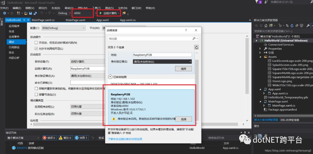 Building an Environmental Monitoring System with Raspberry Pi and Windows IoT Core