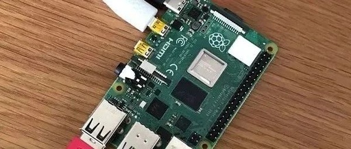 Performance Testing of Raspberry Pi 4 Using RT-Thread