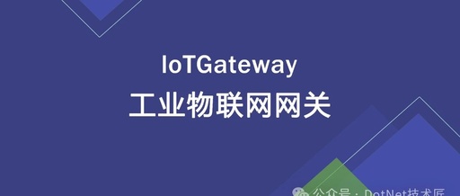 Cross-Platform Industrial IoT Gateway Solution with .NET