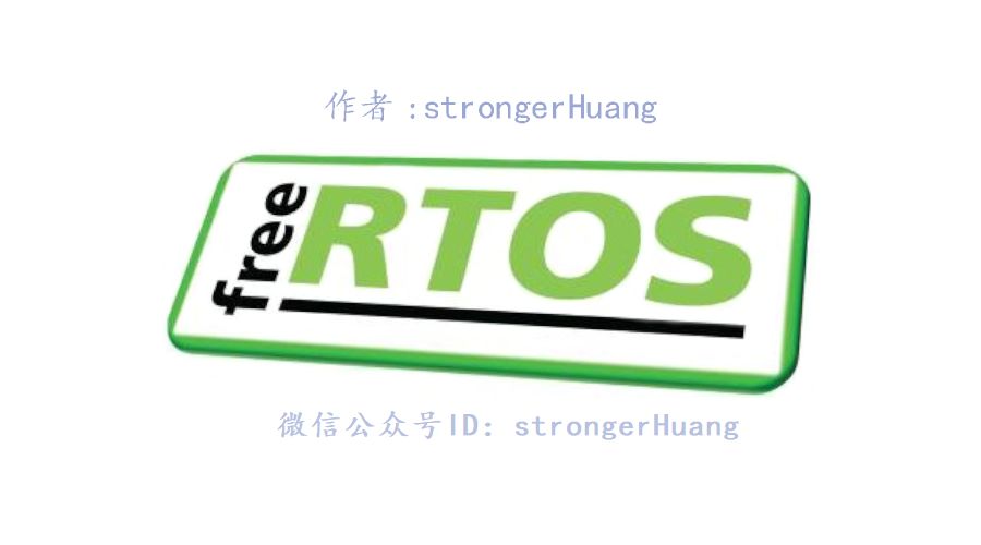 FreeRTOS Series Tutorial