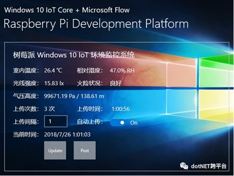 Building an Environmental Monitoring System with Raspberry Pi and Windows IoT Core