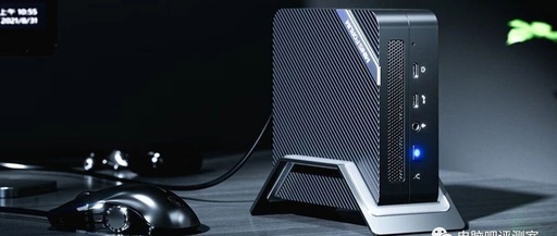 Top Affordable Mini PCs to Consider