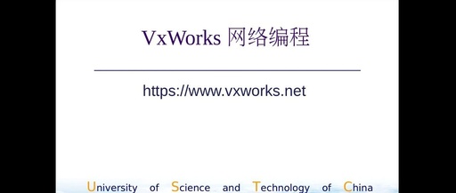 VxWorks Network Programming Examples