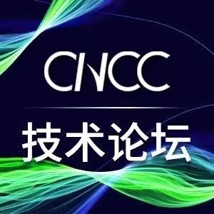 Empowering Embedded Systems with Cloud-Native Technologies at CNCC 2023