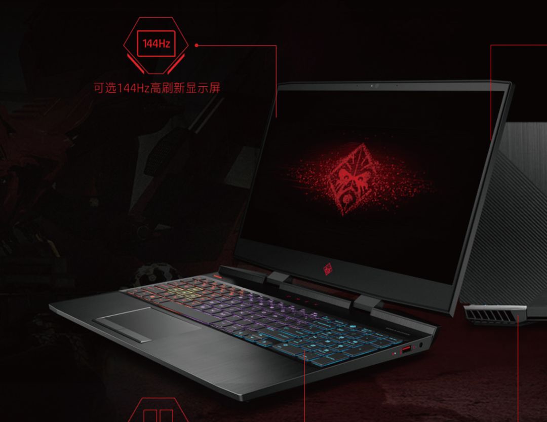 The Ultimate Guide to Choosing Popular Gaming Laptops Powered by Intel's 8th Gen Core