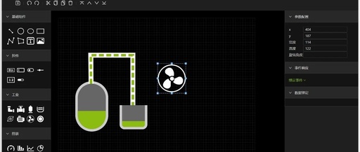 Open Source Free Multi-Protocol IoT Smart Gateway System