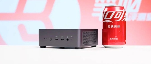 High-Performance Mini PC with Integrated Graphics