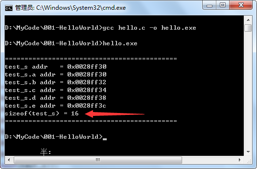 Understanding Memory Alignment of C Structs in Embedded Systems