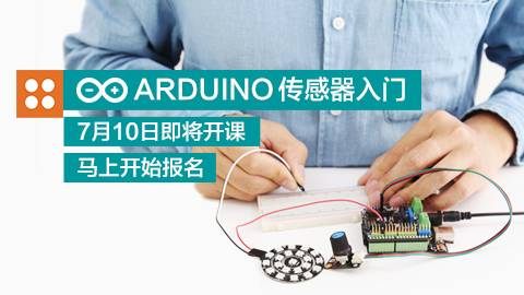 Getting Started with Arduino Sensors: Essential Components You Need