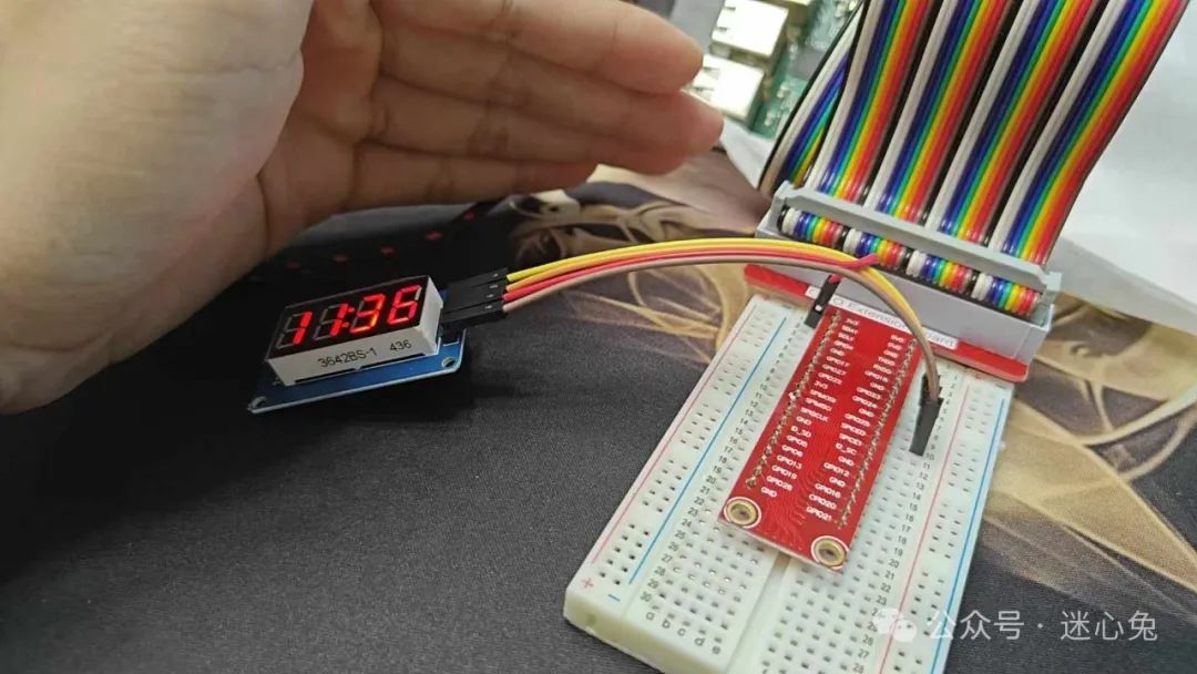 Raspberry Pi 3B+ TM1637 Digital Tube Clock