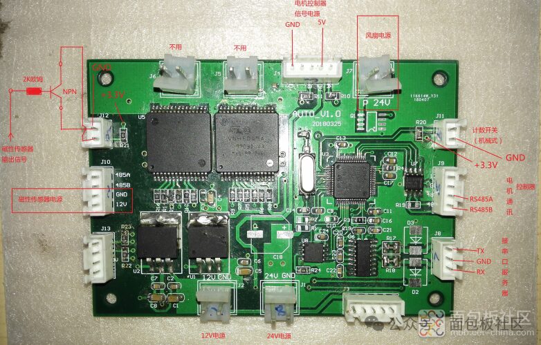 Building an Inspection Robot Using Microcontrollers