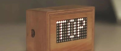 How to Create an LED Scrolling Display with Arduino