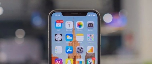 Why Did the iPhone Suddenly Switch from LCD to OLED Screens?