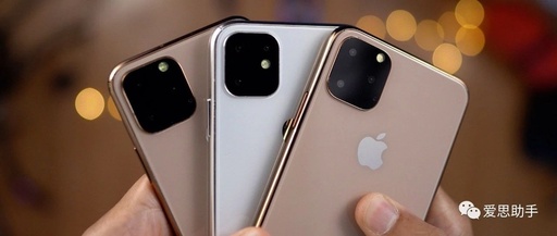 Unveiling the iPhone 11: New Taptic Engine, Camera Smart Frame Feature