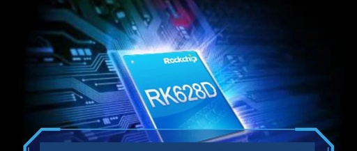 RK628D Video Bridge Chip: Versatile Display Interface Support for Multiple Scenarios