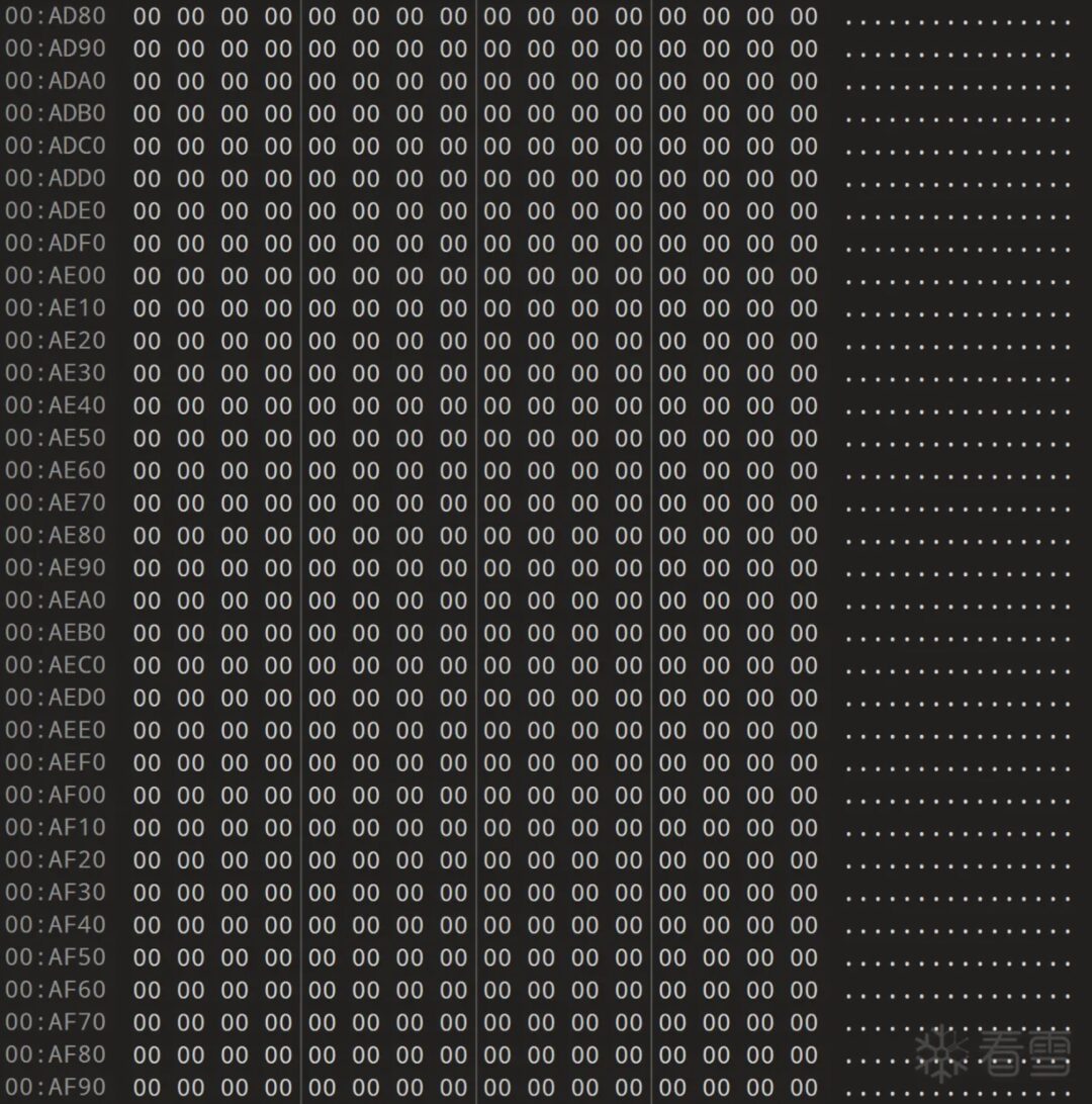 Exploring VxWorks Filename Recovery