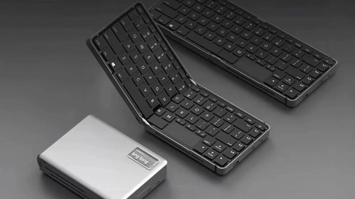 Transforming a Computer into a Keyboard: The Ultimate Mini PC