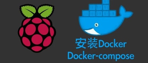 How to Install Docker and Docker-Compose on Raspberry Pi