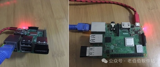 Getting Started with Network Programming on Raspberry Pi