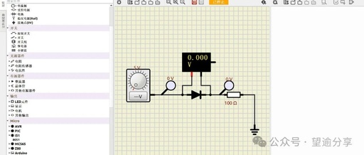 SimulIDE: A Simple Real-Time Electronic Circuit Simulator