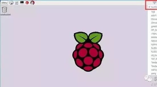 How to Connect a Raspberry Pi to a Laptop via Remote Desktop