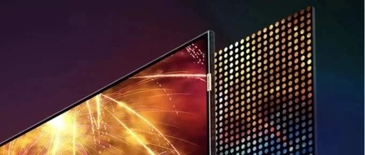 Differences Between LCD, OLED, and MiniLED Displays