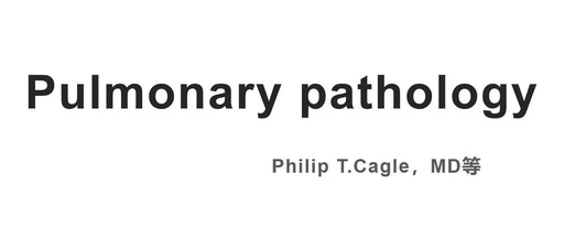 Understanding Secondary Pulmonary Sarcomas: A Comprehensive Overview