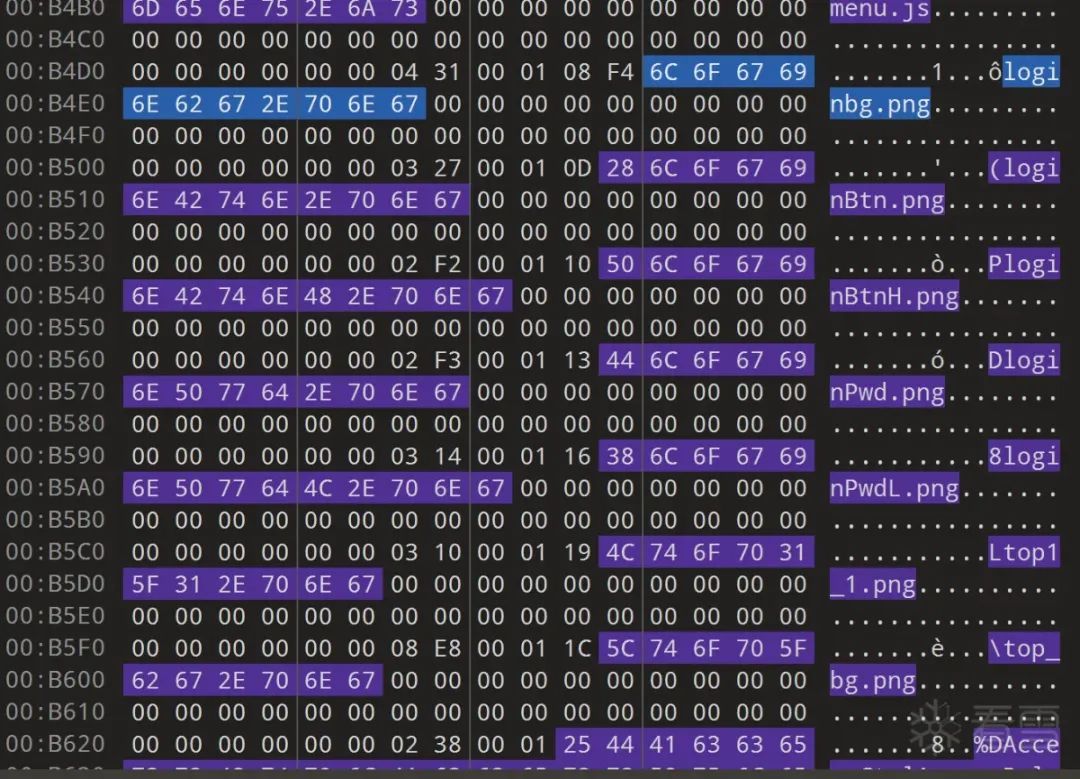 Exploring VxWorks Filename Recovery