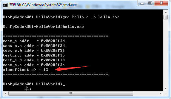 Understanding Memory Alignment of C Structs in Embedded Systems