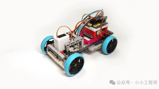 Microcontroller and LEGO - Programmable Car