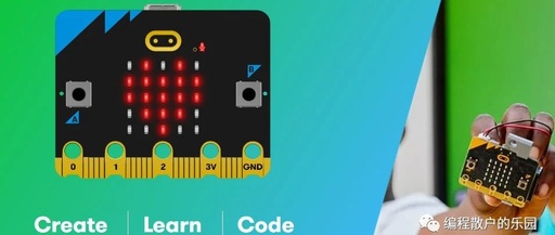 Complete Guide to Micro:bit Programming