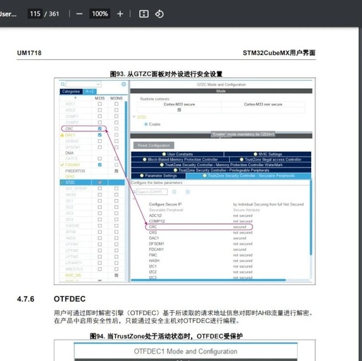 STM32CubeMX User Manual - Quick Guide