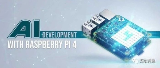 Building Deep Learning Applications with Raspberry Pi 4b: Software Setup