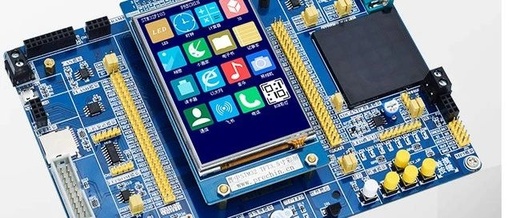 Exciting Trends in the Embedded World: From STM32 to FPGA, A Developer's Dream!