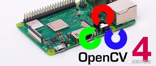 Installing OpenCV 4.1.2 on Raspberry Pi