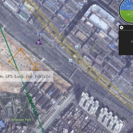 Using Raspberry Pi as Data Transmission and Video Transmission for Drones