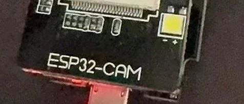 Real-time Video Streaming with ESP32-CAM, C#.NET, and JavaScript