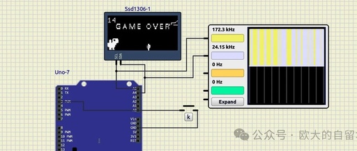 Essential Arduino Tool: SimulIDE Circuit Simulator