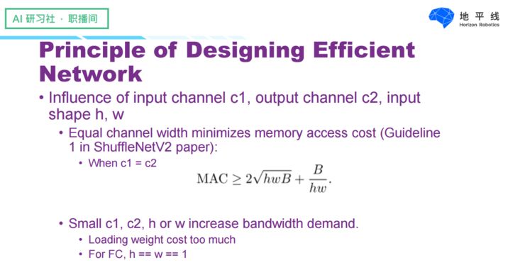 Designing Efficient Neural Networks for Visual Tasks on Embedded AI Chips
