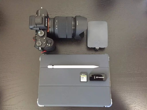 Backing Up Photos While Traveling with Raspberry Pi and iPad Pro