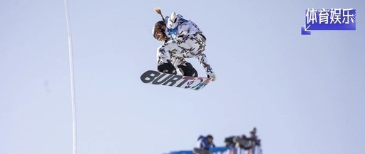 The Spirit of Snowboarding: More Than Just a Sport