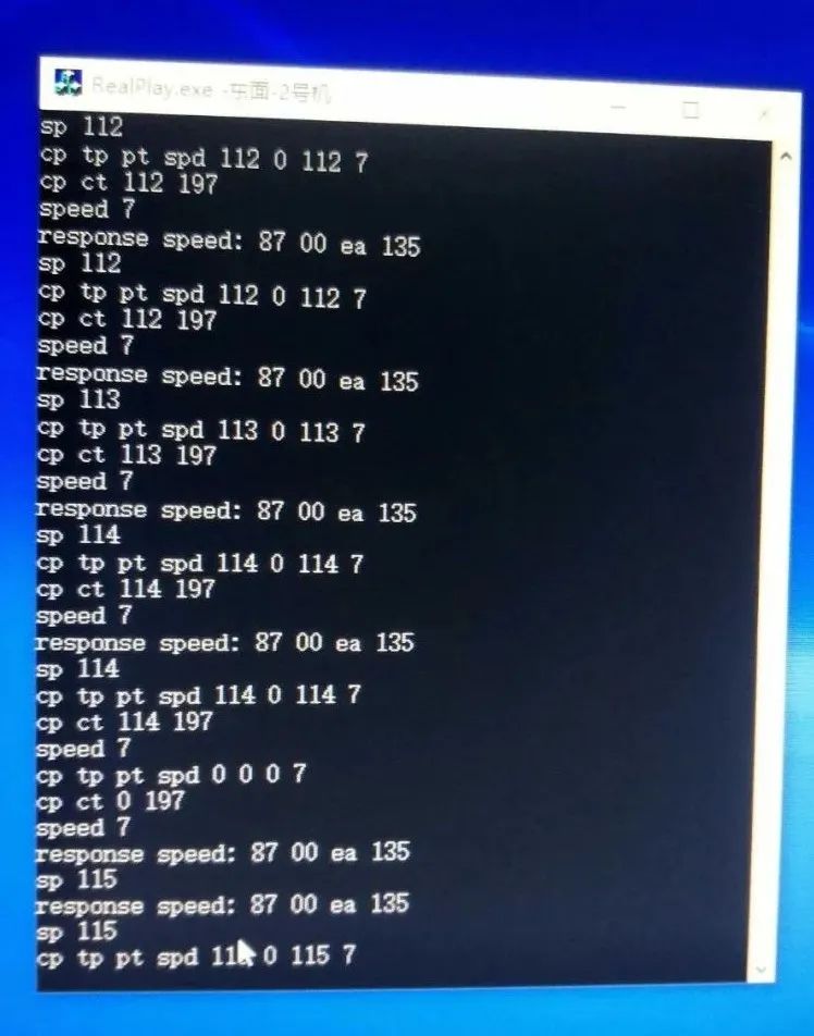 Building an Inspection Robot Using Microcontrollers