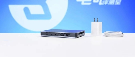 A Mini PC That Prioritizes Design Over Practicality