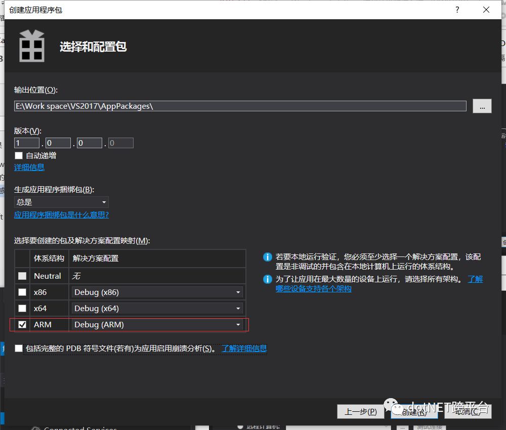 Building an Environmental Monitoring System with Raspberry Pi and Windows IoT Core