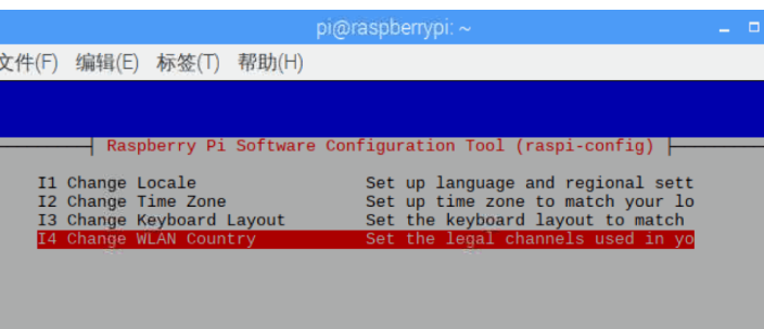 Getting Started with Raspberry Pi: System and Environment Configuration