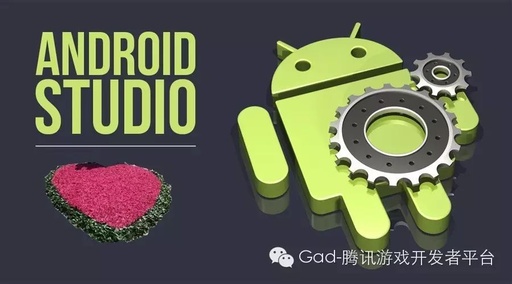 Essential Tips for Using Android Studio