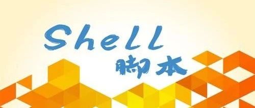 How to Get Linux Memory, CPU, Disk I/O Information with a Shell Script